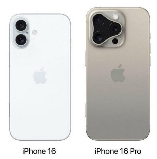 顺平苹果16维修网点分享iPhone16系列提升明显吗 