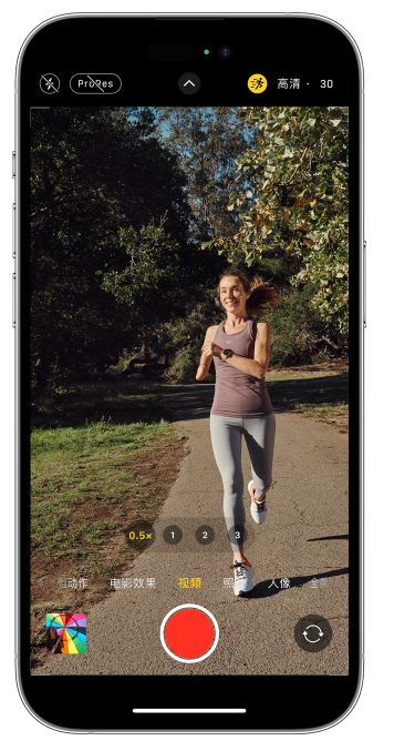 顺平苹果14维修店分享iPhone 14 机型使用“运动模式”拍摄更稳定的视频 
