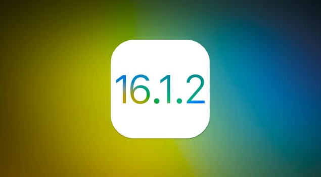 顺平苹果维修分享iOS 16.2有Bug能降级吗？ iOS 16.1.2已关闭验证 