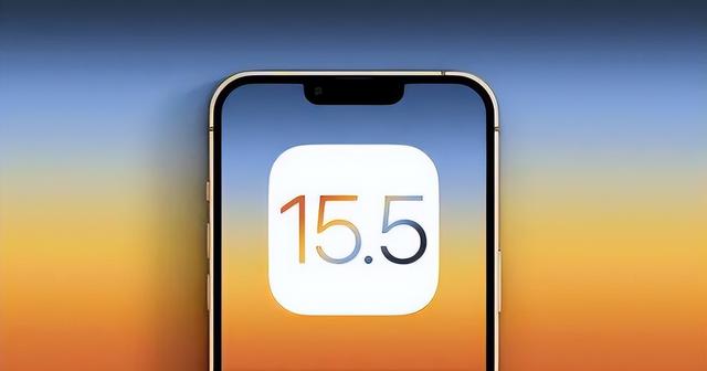 顺平苹果手机维修分享iOS15.5值得更新吗 