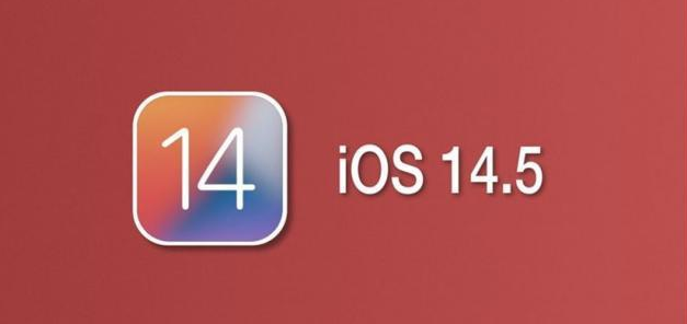 顺平苹果手机维修分享iOS14.5正式版本周要到 
