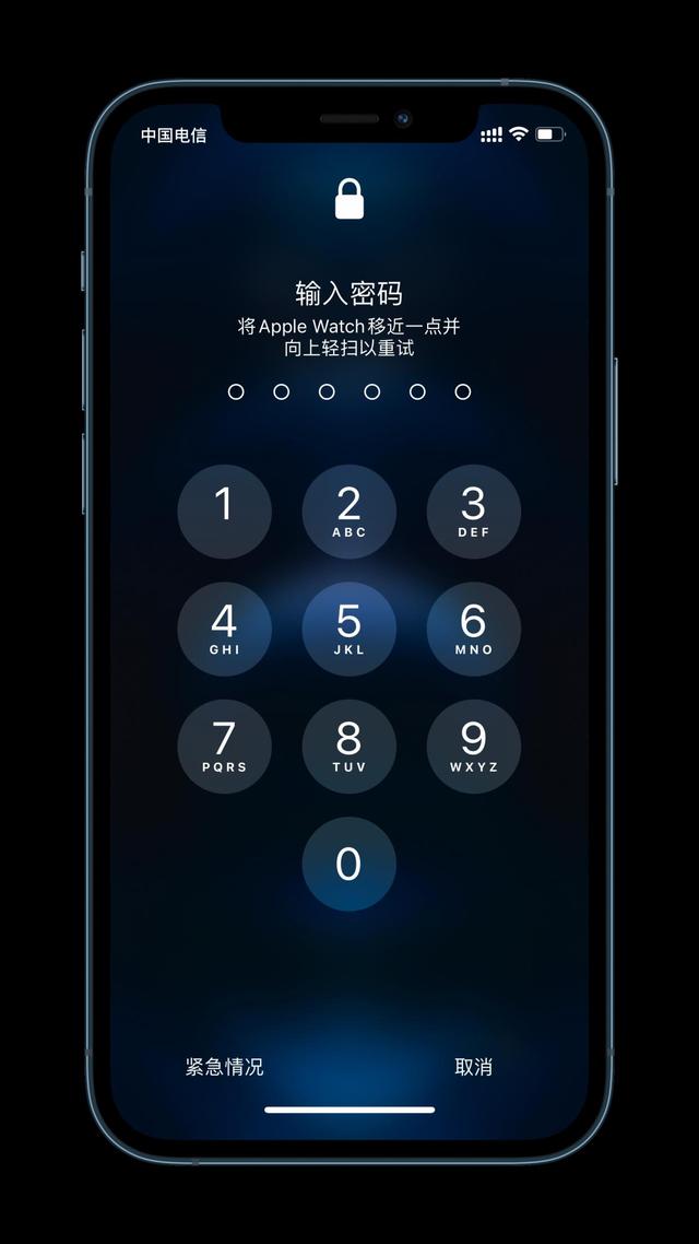 顺平苹果手机维修分享Apple Watch解锁iPhone功能效果怎么样 