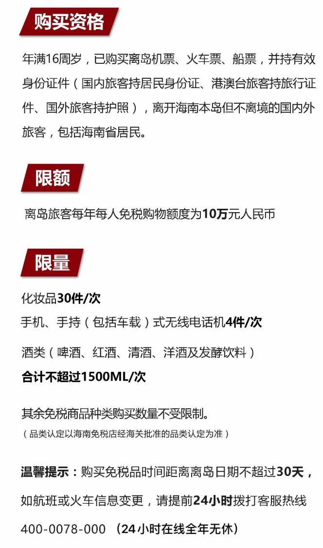 顺平苹果手机维修分享琼版 iPhone 12 售价 4784 元起，如何才能买到 