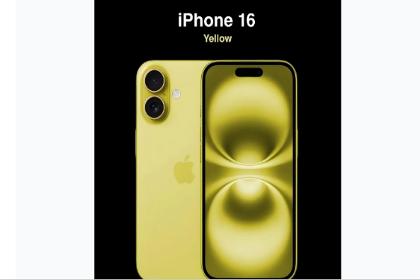 顺平苹果手机维修分享iPhone 16换电池 